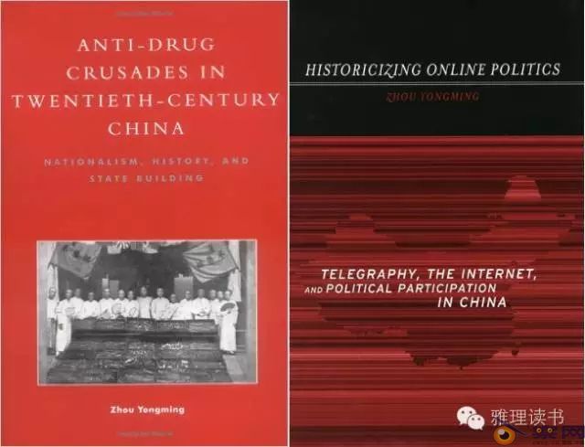 爱国贼的叫法可以休矣