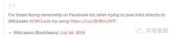 Facebook屏蔽民主党邮件门链接 让人想起新浪微博