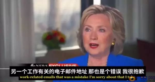 “邮件门”刺破了美国民主气泡