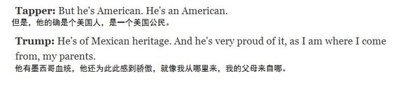 美国两党党代会，社会主义者要知道些什么