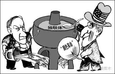 中国应警惕掉入“颜色革命”的陷阱