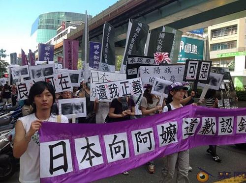 台媒忧心岛内教育