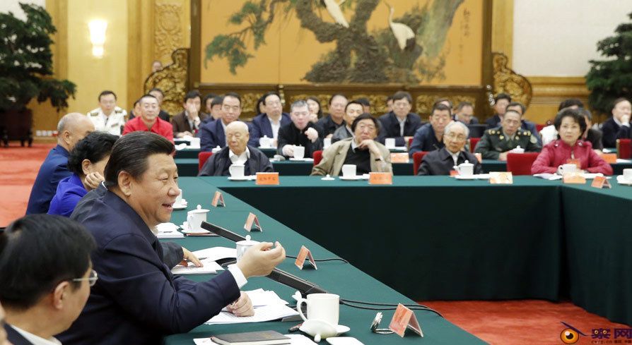 习近平谈文化自信