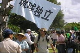 冯钺:琉球地位未定,不能叫“日本冲绳”