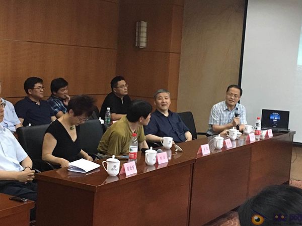 “九一八事变”-文明等级论下的知识霸权与政治无意识