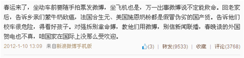 深扒作业本：败诉后，看作业本如何花样抵赖