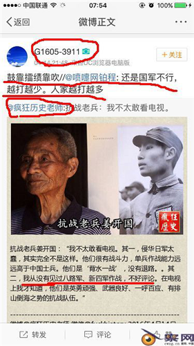 深扒作业本：败诉后，看作业本如何花样抵赖