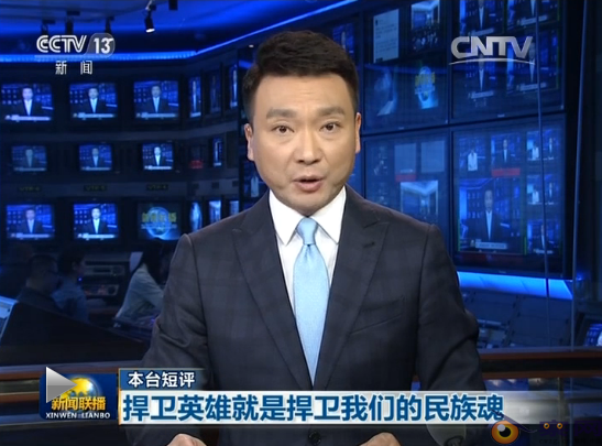 揭秘舆论焦点中的作业本—为何总能死而复生？