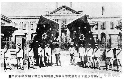 思潮辨析：历史假设的边界