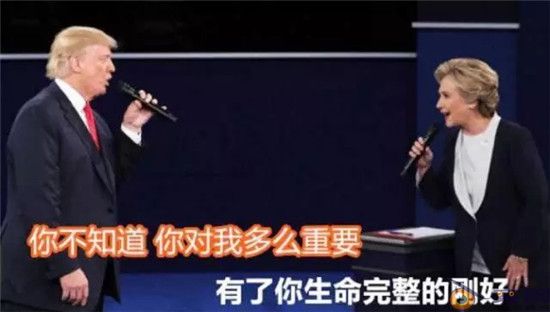 美国大选已经没有正确打开方式