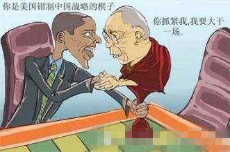郑彪: 发达资本主义国家的“和平演变”解析