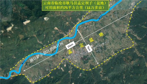 让大型轮船从印度洋开到云南--一带一路创新方案