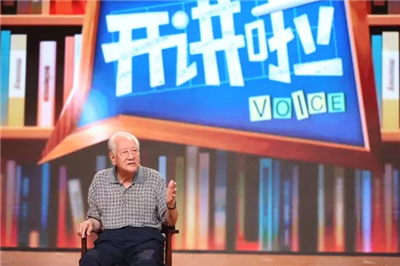 苏联说中国异想天开，毛主席说核潜艇一万年也要搞出来
