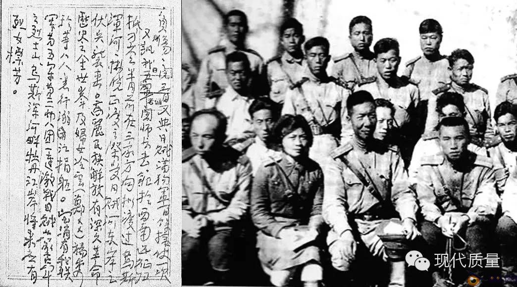八女投江：壮烈殉国，万古流芳
