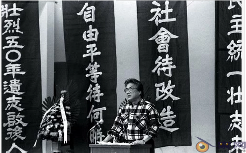 陈映真:发展反保守右派的进步力量,是台、港当务之急