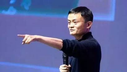 马云,我从此对你刮目相看