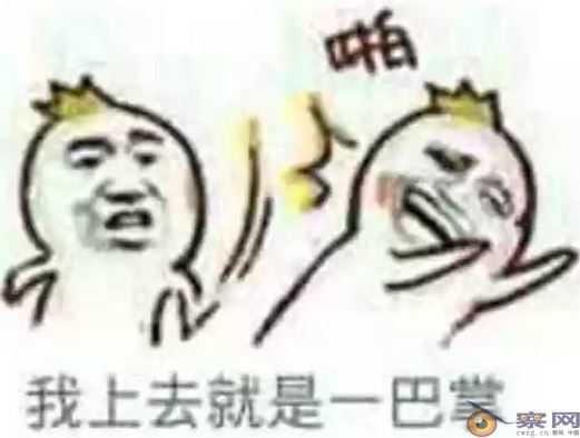 “我在推特上发了两个笑话，就被FBI盯上了”