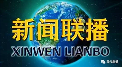 逃命还是攻击？日本为何对我机释放干扰弹