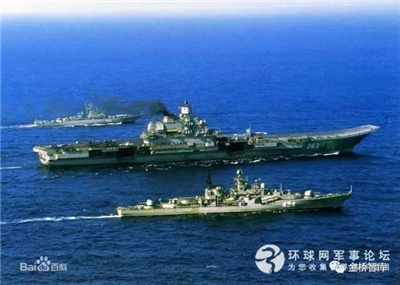 没有新三国演义 只有中华与蛮夷（下）