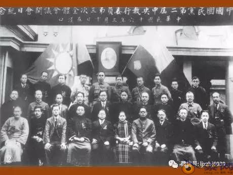 毛主席青年时代月薪曾远高于北大教授，官位也远超蒋介石