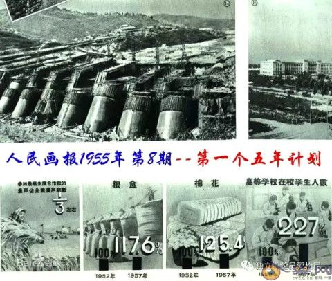 郭松民 ：《我的祖国》为什么让我们泪流满面？