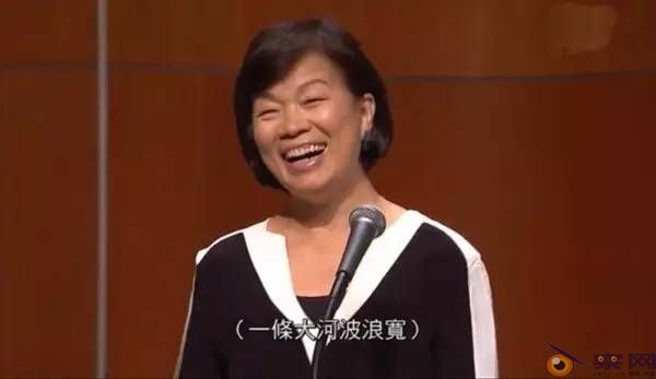 影后龙应台