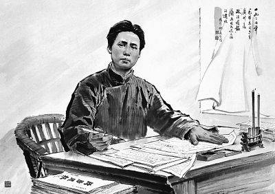 毛泽东的诗词人生