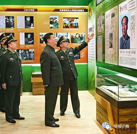 一声号角起新航 ——写在习主席视察解放军报社一周年之际 