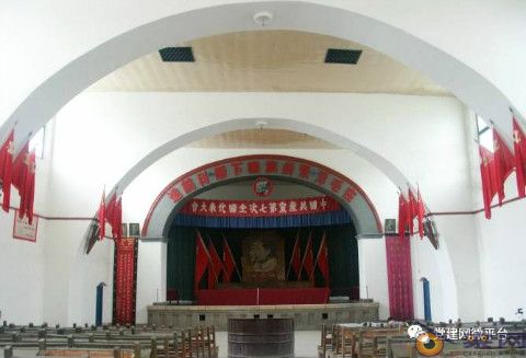习近平眼中的毛泽东