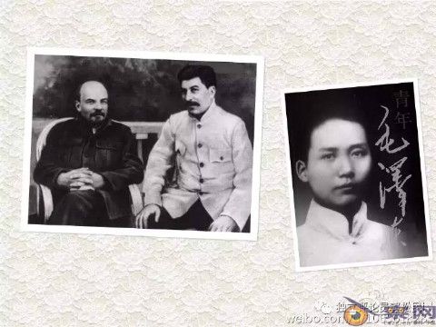 毛泽东VS斯大林:尊重而不退让——纪念毛主席诞辰123周年