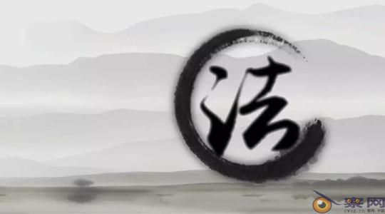 从西方抄来的民法总则？且慢！—中国民法50年内不典