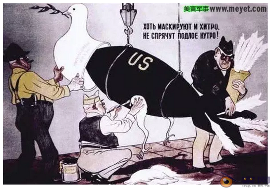 与中国开战？坐看美国崩溃！（全文）