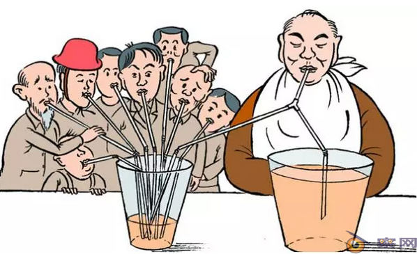 现代资产阶级经济学资本积累理论批判