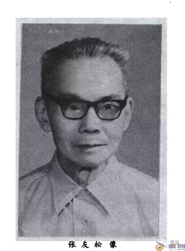 蒋洪生 | 关于鲁迅与托派关系的一桩公案（增订版）