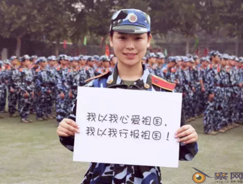 百思不得解:为毛我写五年不如罗玉凤写一篇