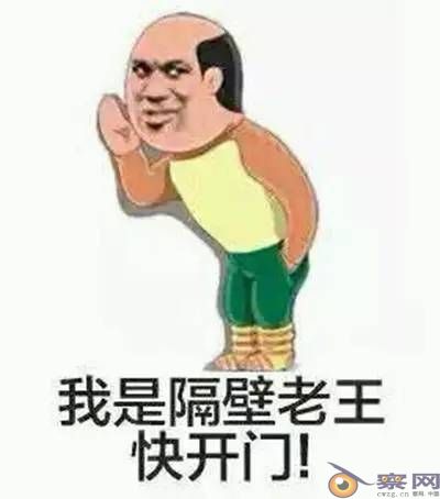 有一种贼喊捉贼，叫干涉美国大选