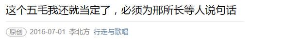 我见过的左派越多，就越喜欢狗