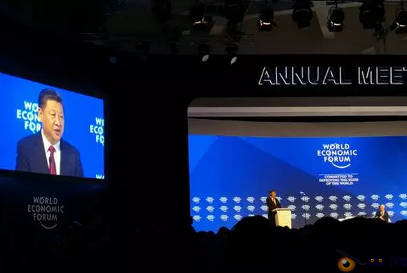 抉择时刻——从“重庆谈判”到“达沃斯”论坛