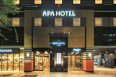 极右翼的日本APA酒店 到底啥背景？