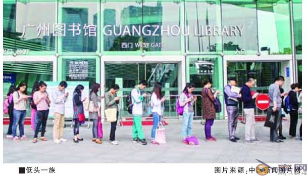 丹·席勒:信息产业只会加剧资本主义的危机