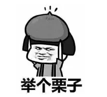 美式民主陷入困局，我有一破解之计，不知当讲不当讲