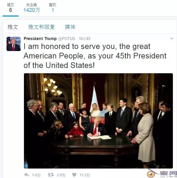 推特公司:数十万用户被强制关注特朗普