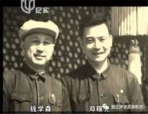回望1950年：不能不比较杨振宁和邓稼先