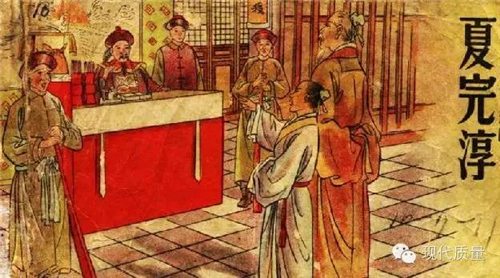 师伟：论投降和战俘甄别