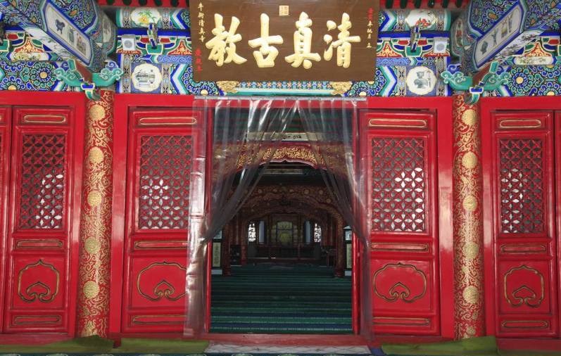 真正的“穆黑”是谁？