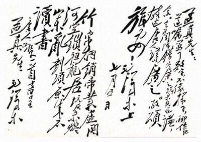 历史的总结——楚汉争霸刘邦胜利的根本原因是什么