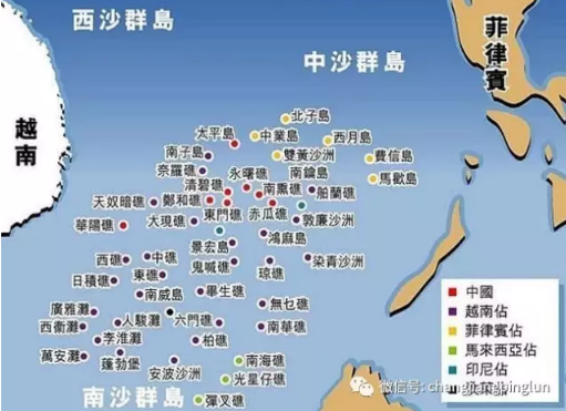 白宫安全顾问鼓吹南海战争包藏何种祸心？