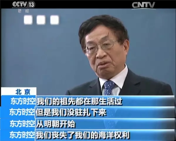 总有人问“中国人去月球干什么” 这位院士的回答亮了