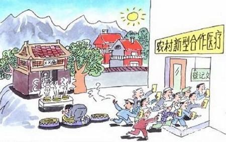 毛泽东与农村合作医疗制度的形成及其当代价值——以“六二六”指示为中心的考察