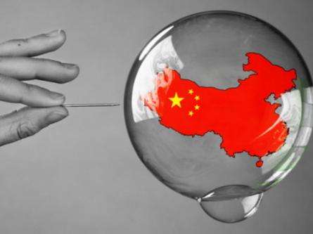 中国最大的泡沫在哪？